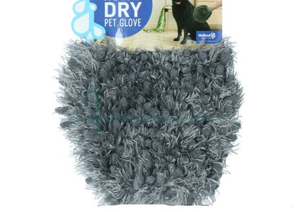 Royal Dry Pet Glove and Hair Remover